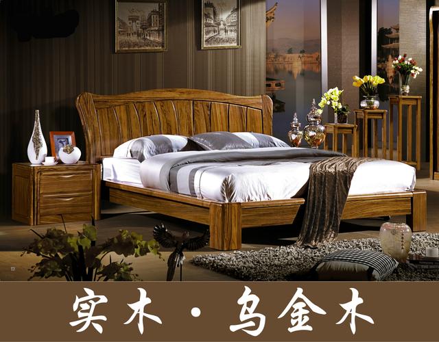 乌金木床实木家具卧室床软靠床厂家定制新中式红木